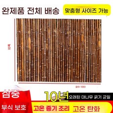대나무 울타리 정원 탄화 기둥 야외 안뜰 칸막이 2mx2m(대) 연노랑 벽, 탄화 대나무, 높이 1미터 x 길이 1미터, A. 중간
