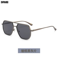 DFMEI 感光變色偏光太陽鏡 日夜兩用飛行員墨鏡