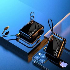 3C 快充行動電源 口袋行動電源 旅充【66W+掌心便攜】, 暗夜黑【66W超級閃充+掌心便攜】,20000mAh, 暗夜黑, AT131