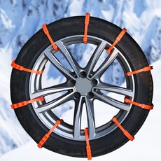 자동차용 타이어 케이블형 스노우체인 8p