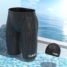 泳褲男士防尷尬平角游泳褲大碼防水鯊魚皮速幹泡溫泉專業游泳套裝