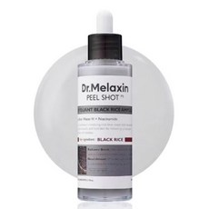 Dr.Melaxin PEEL SHOT EXFOLIANT BLACK RICE AMPOULE 煥彩去角質安瓶, 1個
