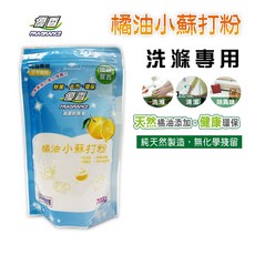 優香 橘油小蘇打粉-洗滌專用 天然橘油添加 除臭 去污 環保, 詳見包裝, 詳見包裝, 700g