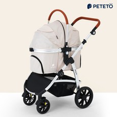 [코오롱보증] 강아지 접이식 유모차 반려동물 펫 고양이 애견 개모차 PETETO 페테토 COSMO, 디럭스