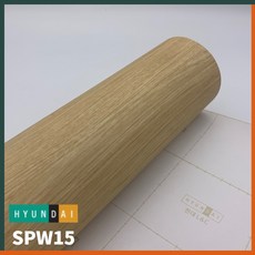 현대 인테리어필름 보닥 프리미엄 리얼우드 페턴 SPW, SPW15