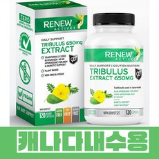 남성기능 트리뷸러스 성욕증가 테스토스테론 1통120캡슐 캐나다직배송, 1개, 120정