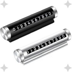 차량용 주차번호판 전화번호 표시 회전식 숫자판 임시주차 알림판 자동차 대시보드, 1개, 01롤주차번호판-블랙