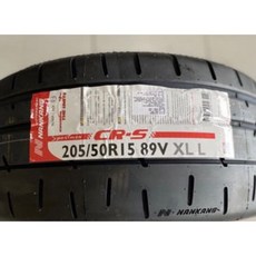 FK鋁圈 15吋 swift sport 輪圈組搭配南港輪胎 提升操控性與安全性, 1個