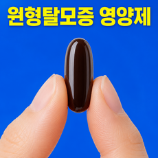 온맘담은 비오틴 맥스 원형탈모증 영양제 모발건강 두피영양 손톱 케라틴, 1개, 60정