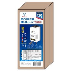 聖岡 Dr.AV 電源電壓轉換器 變壓器 110V轉220V 220V轉110V 120W 旅行用 攜帶方便 出國必備, 1個, 110V變220V國外電器台灣用120W