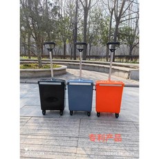 방풍 먼지통 쓰레받이 쓰레기 바퀴 쓰레받기 이동식 플라스틱 주황색 쓰레기통, 1개