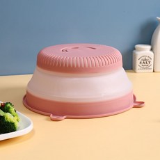 飯罩菜罩 防蒼蠅餐桌罩 圓形迷你菜罩 遮菜蓋 塑料瀝水菜籃 家用可折疊菜罩, 1個, 折疊款粉色1個裝