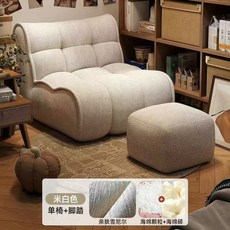 잉크 로킹 체어 성인용 리클라이닝 수면용 홈 거실용 레이지 소파 발코니 레저용 싱글, 07 Printed pedal