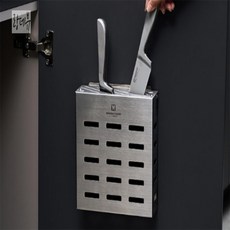 랑데뷰스토어 바겐슈타이거 나이프랙 칼보관함