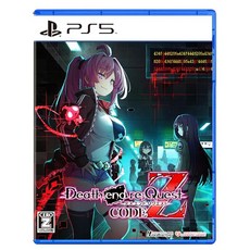 Death end re;Quest Code Z -PS5, 1개, 상세페이지 참조