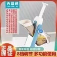 多功能切菜神器 廚房切條切片切絲神器 家用商用切菜器, 藍色【進口刀片】, 1個