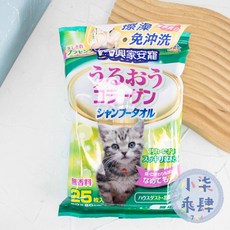 興家安寵 膠原蛋白寵物潔潤擦澡濕巾 免沖洗寵物泡泡 200ml 寵物口腔清潔, 1個, 膠原蛋白擦澡濕巾-貓用25張入