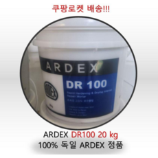 아덱스 던롭 초속경 고강도 보수 몰탈 시멘트 콘크리트 DR100 20Kg, 1개