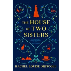 (영문도서)The House of Two Sisters Paperback, Ballantine Books, English, 9780593982990