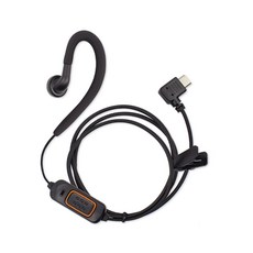 A1-mini/HK-710 무전기 전용 귀걸이형 소프트이어마이크 무통증 리시버 인이어, 1개