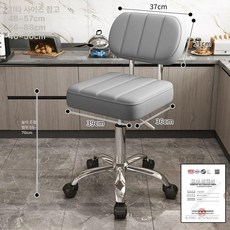 높은의자 높이조절 바의자 키다리 식탁 바체어 카운터, 1단 레버, 연회색 등받이 블랙 바퀴