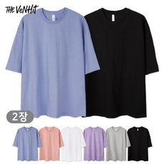 벤힛 남녀공용 빅사이즈 데일리 오버핏 무지 반팔 티셔츠 2p