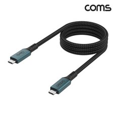 GFW008 USB 4.0 C to C타입 100W PD 썬더볼트4 케이블 8K 40Gbps 1m 충전 데이터, GFW008 USB 4.0 C to C타입 100W P
