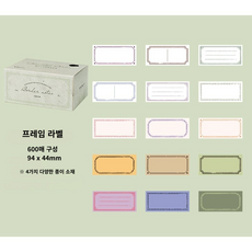 다꾸 메모지 세트 600장 빈티지 감성 배경지 대용량 다이어리 꾸미기, 1개, 600매, 프레임 라벨