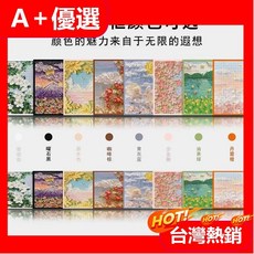 【A 優選】拼圖相框 木質拼圖 木色 相框 適用1000片拼圖 拼圖外框, 1個, 相框300片40*28cm,咖啡棕