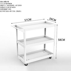 맥그립 정리대 헬스 렛풀다운 보관대 케이블 A스타일 헬스장 그립바 1 선반 장비, 화이트스몰사이즈삼단51 26 58CM, 1개