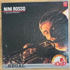 미개봉LP) Nini Rosso(니니 로소) -Golden Trumpet 2LP (적막의 블루스/에레스 투)