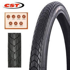 CST 正新【新款 排水胎】C1959 20*1.5 排水城市胎 自行車 腳踏車外胎 20x1.5, 1個