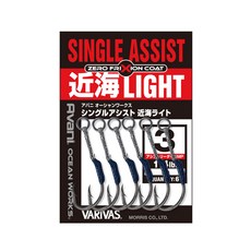 바리바스 아바니 오션웍스 싱글 어시스트 근해라이트, 2호, 1개