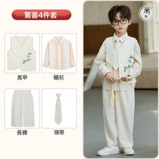 男童西裝禮服春夏款韓版帥氣馬甲套裝兒童鋼琴主持演出服花童禮服