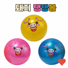스포츠 장난감 공 놀이 피구 에어 체육 운동회 야구, 돼지탱탱볼(옐로우), 1개