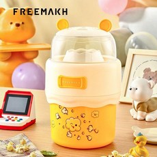 미소샵 팝콘기계 미니뻥튀기기계 팝콘만들기 뻥튀기, 선물용 컬러 박스 팝콘 기계 16, 기본 색상