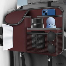 汽車椅背收納袋 座椅後背掛袋 車載紙巾盒 多功能車內置物袋 臺灣出貨, 1個, 3087精選-納帕皮【紅色】四層加厚, 紅色