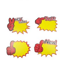 가격표 편의점 마트 행사 쇼카드 4종세트 40매