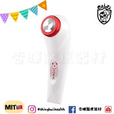 典億電機美膚清潔按摩儀 DE-008-1 台灣製造, DE-008-1 美容儀 1MHz