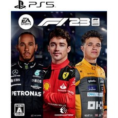 [관부가세포함] F1®23 - PS5, PS5_(Amazon.co.jp 독점) 예