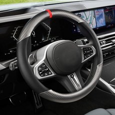 탄소 섬유 자동차 핸들 커버 범용 38.1cm15인치 통기성 미끄럼 방지 스티어링 휠 내부 액세서리 프로텍터 남성 및 여성용 대부분의 자동차에 적합 블랙/그레이 25744