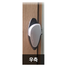 크리센트 LX LG 지인 샷시 잠금장치, 1개, 우측(샷시 오른쪽)