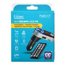 5in1 차량용 블루투스 오디오 카팩(1422BTC), 상세페이지 참조, 상세페이지 참조