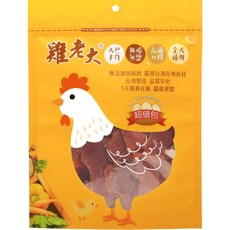 雞老大 狗零食 超值包 軟性點心棒 潔牙棒 牛肉條 雞肉條 骰子牛 雞肉甜甜圈, 1個, CHP414雞老大-黃金薄切雞腿肉