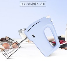 웰베이킹 EGS 뉴 애니믹스 핸드믹서 200W (크림거품기), GTM-8009