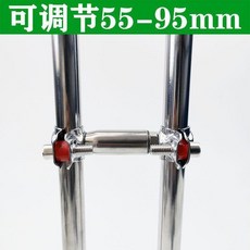無品牌 304不鏽鋼雙頭管夾 固定支架, 1個, 中間可調55-95mm,雙頭管夾內徑19-22mm