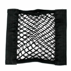 트렁크 미니 소형 차량정리함 그물망 UWFJ1ZSJ