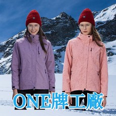 運動外套女機能外套衝鋒外套，防風加絨保暖騎車外套