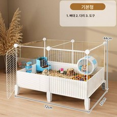 미니메추리집 새장 메추리 둥지 부화기 세트 사육장 조류, A. H4 H0, 1개