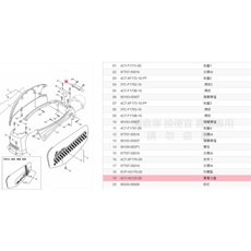 YAMAHA 山葉 4C7-H2129-00 蓄電池蓋 CUXI 100 機車零件, 1個